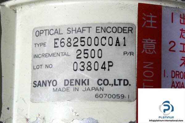 super-r-r850-062e99-dc-sevo-motor(used)-2