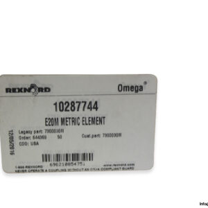 rexnord-omega-20-elastomer-coupling-new-3
