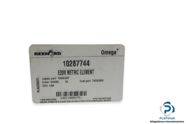 rexnord-omega-20-elastomer-coupling-new-3