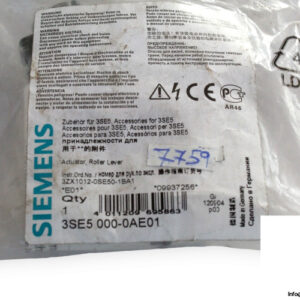 siemens-3SE5-000-0AE01-actuator-head-(New)-1