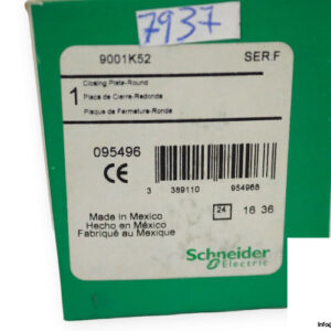 schneider-9001K52-button-cap-new-2