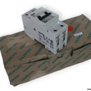 siemens-5SX22-supplementary-protector-(new)