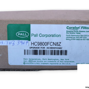 pall-HC9800FCN8Z-filter-element-new-2