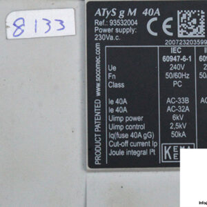 socomec-ATYS-Q-M-40A-automatic-transfer-switch-(used)-3