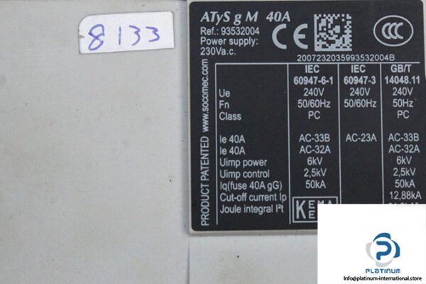 socomec-ATYS-Q-M-40A-automatic-transfer-switch-(used)-3