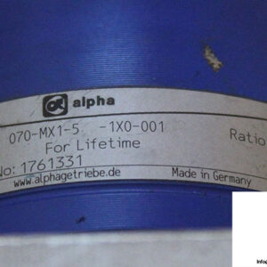alpha-lp-070-mx1-5-1x0-001-planetary-gearbox-1