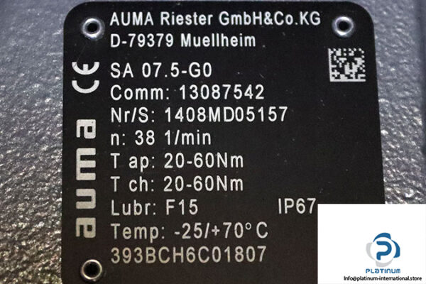 auma-sa-07-5-g0-lever-actuator-used_3