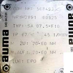 auma-sa-07-5-F10-lever-actuator-used_4