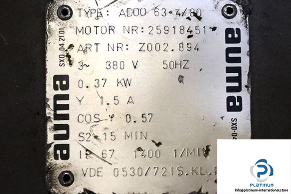 auma-sa-07-5-F10-lever-actuator-used_5