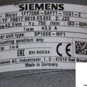 siemens-sp100s-mf1-planetary-gearbox-1