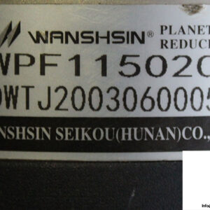 wanshsin-wpf115020-economical-planetary-gearbox-1