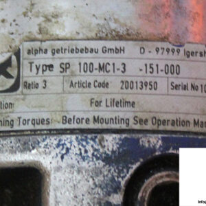 alpha-sp-100-mc1-3-151-000-planetary-gearbox-1