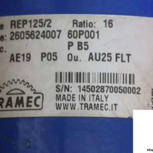 tramec-rep125_2-planetary-gearbox-1