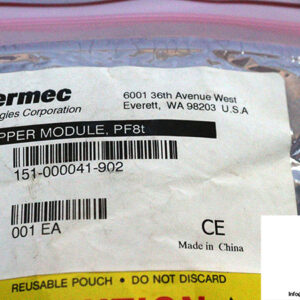 intermec-151-000041-902-stripper-module-(new)-2