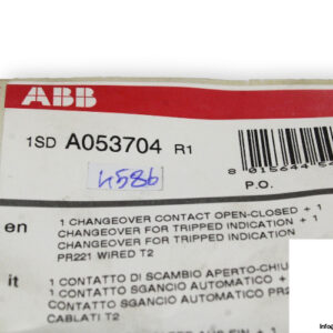 abb-1SDA053704R1-accessory-for-circuit-breaker-(new)-3