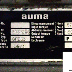 auma-sar-6-e-lever-actuator_used_4