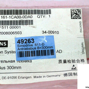 siemens-6SN1161-1CA00-0DA0-drive-bus-cable-(New)-1