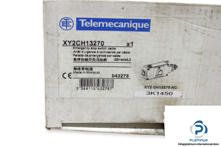 TELEMECANIQUEXY2CH13270LatchingEmergencyStopRopePullSwitch-4-logo.jpg