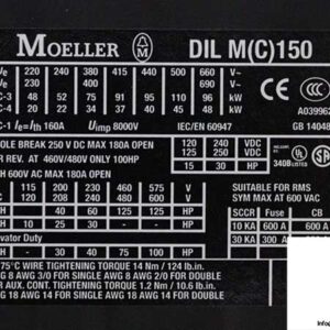 moeller-DIL-M150(RAC120)-contactor-(new)-3