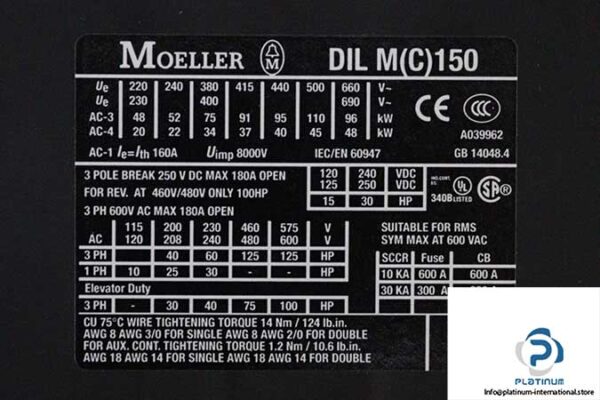 moeller-DIL-M150(RAC120)-contactor-(new)-3