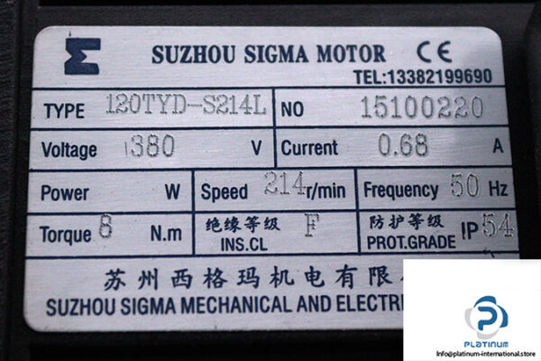 Sigma-motor-120TYD-S214L-ac-motor-(new)-2