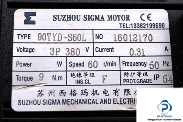Sigma-motor-90TYD-S60L-ac-motor-(new)-2