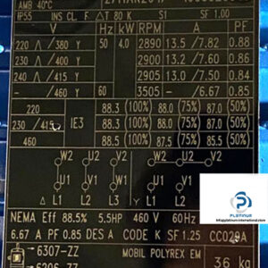 stubbe-SHM50-40-52052-centrifugal-pump-(used)-4
