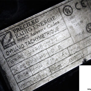 abb-DMC-200S-dc-electric-motor-(used)-3