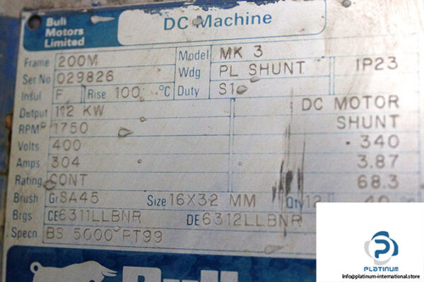 bull-MK-3-dc-motor-(used)-2