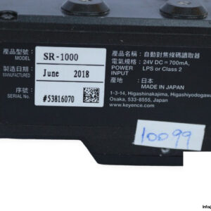 keyence-SR-1000-code-reader-(used)-1