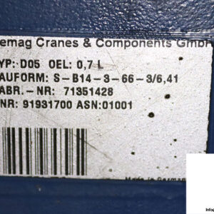 DEMAGAF10GEARMOTOR-3-logo