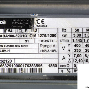 lenze-MHEMABA100-32C1C-brake-motor-used-2