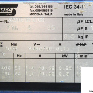 seimec-HFF-71A-4-B5-brake-motor-used-2