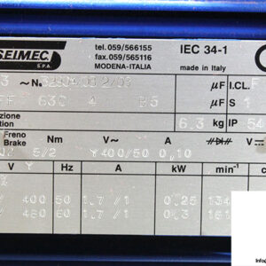 seimec-HFF-63C-4-B5-brake-motor-used-2
