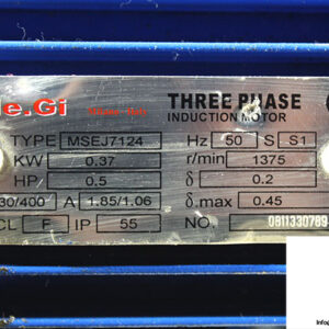 elle.gi-MSEJ7124-brake-motor-used-2