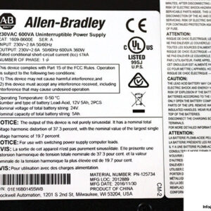 allen-bradley-1609-B-power-supply-(new)-2