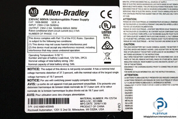 allen-bradley-1609-B-power-supply-(new)-2