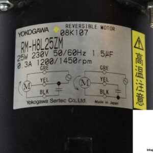 yokogawa-RM-H8L25ZM-reversible-motor-(used)-2