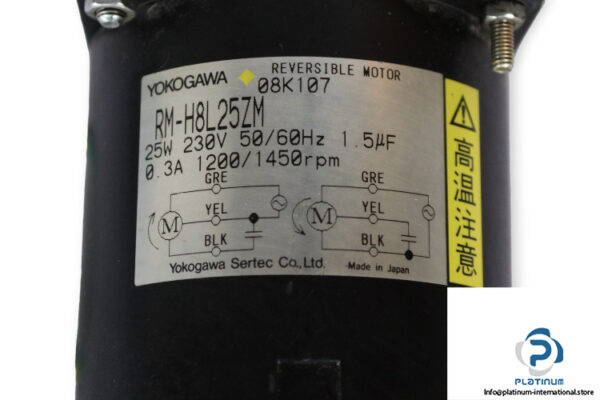 yokogawa-RM-H8L25ZM-reversible-motor-(used)-2