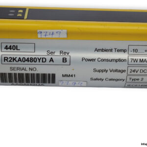 allen-bradley-440L-safety-light-curtain-(Used)-1