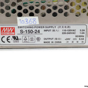 mean-well-S-150-24-switching-power-supply-(Used)-1