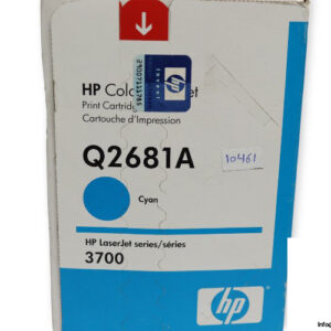 hp-Q2681A-print-cartridge-(new)-1