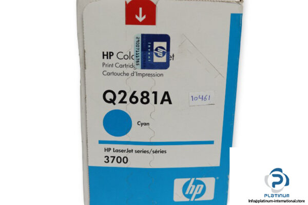 hp-Q2681A-print-cartridge-(new)-1