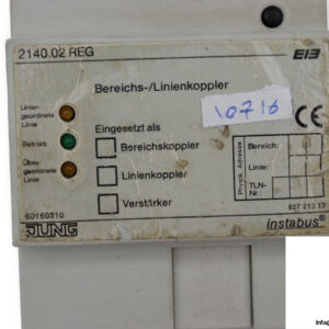 jung-2140.02-REG-line-coupler-(used)-1