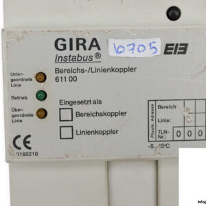 gira-61100-area_line-coupler-(Used)-1