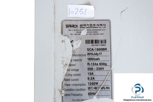 samick-SCA-1600BR-indoor-cabinet-aircon-(used)-2