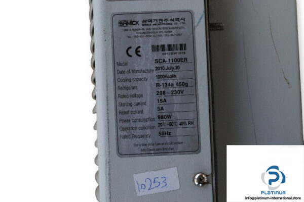 samick-SCA-1100ER-indoor-cabinet-aircon-(used)-2