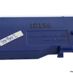 star-RC200P-ribbon-cartridge-(new)-1