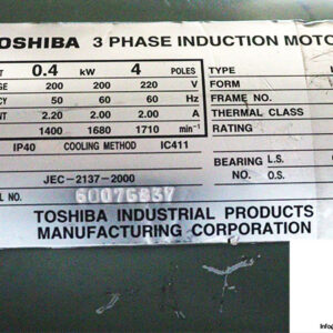 toshiba-IK-3-phase-induction-motor-used-1