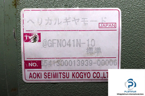 toshiba-IK-3-phase-induction-motor-used-2